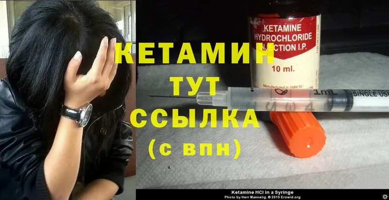 Где купить Тверь COCAIN  АМФЕТАМИН  Конопля  MDMA  A-PVP  Гашиш 