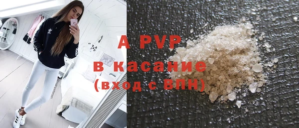 MDMA Premium VHQ Бородино